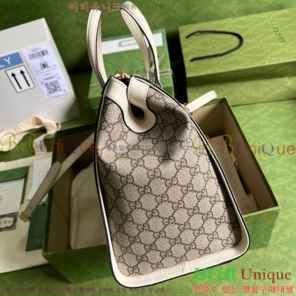 #���� �����Ǿ� �̵� ž�ڵ�� 524537-540