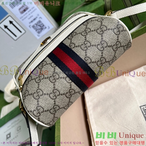 #���� ���ǵ�� GG ������ ũ�ν��� 517350-350