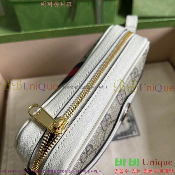 #���� ���ǵ�� GG ������ ũ�ν��� 517350-350