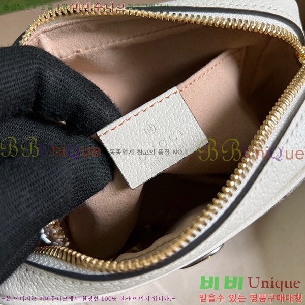 #���� ���ǵ�� GG ������ ũ�ν��� 517350-350