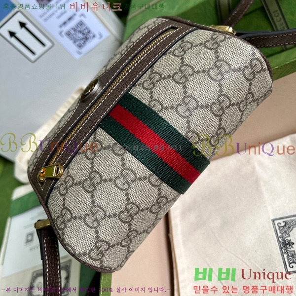 #���� ���ǵ�� GG ������ ũ�ν��� 517350-351