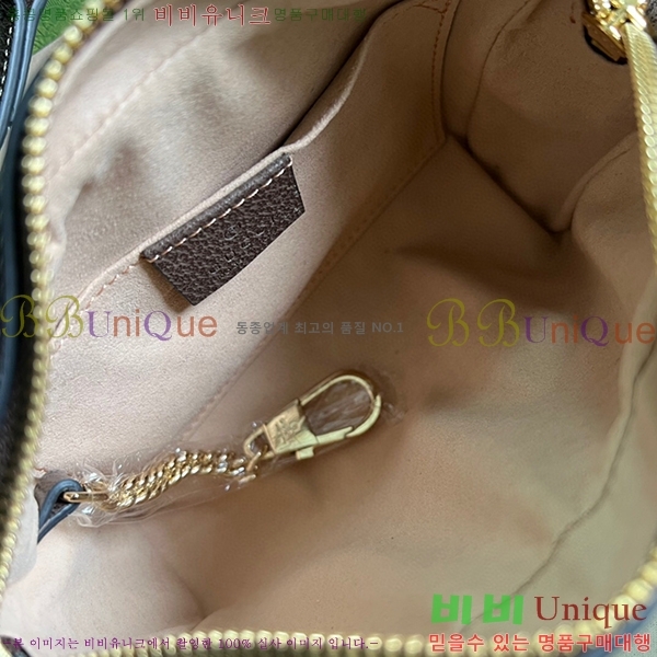 #���� ���ǵ�� GG ������ ũ�ν��� 517350-351