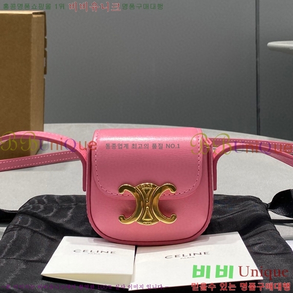 #������ ������ ���̽� 10L013-100