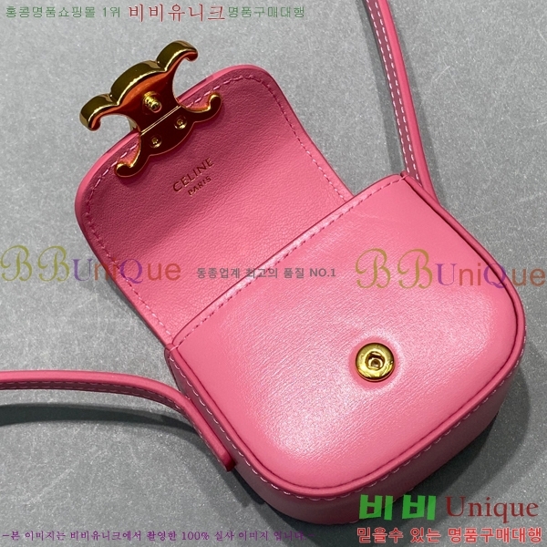 #������ ������ ���̽� 10L013-100