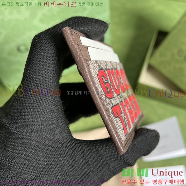 #���� ���ͷ�ŷ G �������� ī�� ���̽� 673002-90