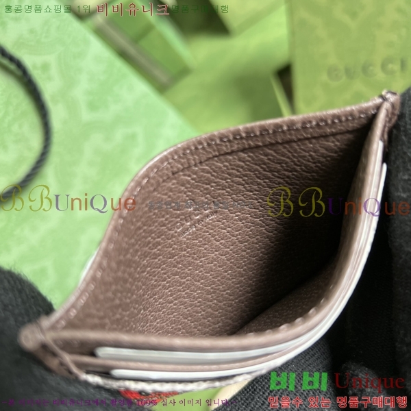 #���� ���ͷ�ŷ G �������� ī�� ���̽� 673002-90