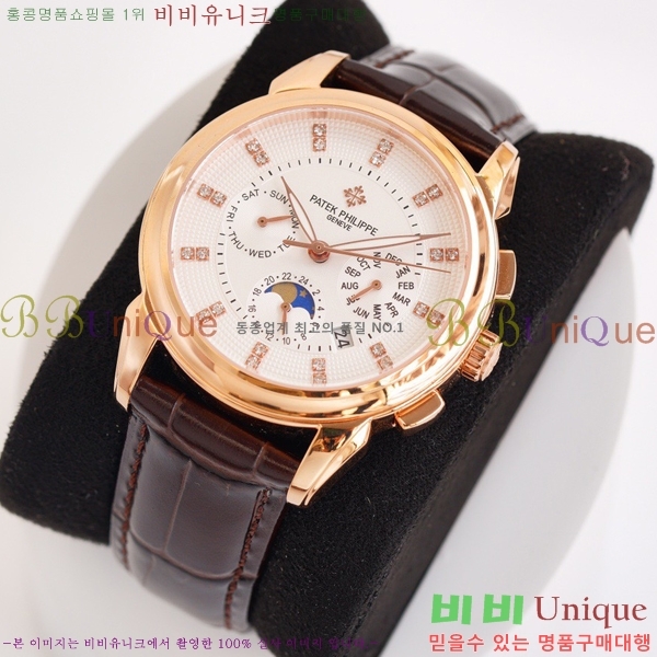 �����ʸ��ð� ���ڽð� 223275-2