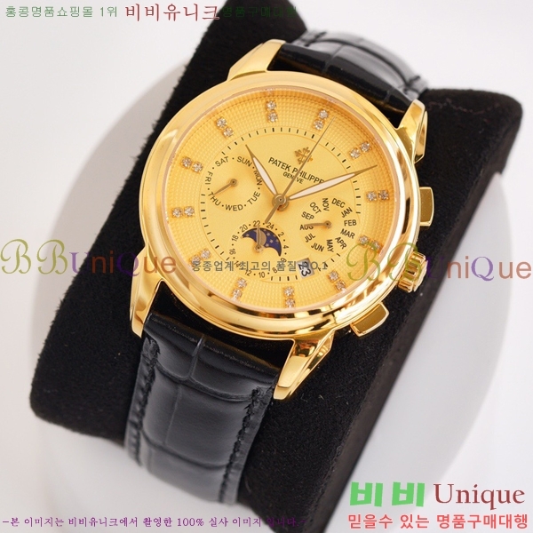 �����ʸ��ð� ���ڽð� 223275-4