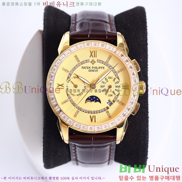 �����ʸ��ð� ���ڽð� 223277-2