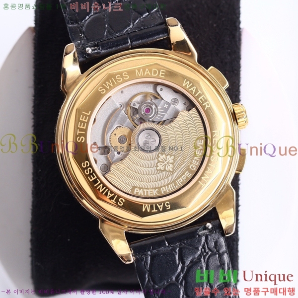 �����ʸ��ð� ���ڽð� 223277-1 