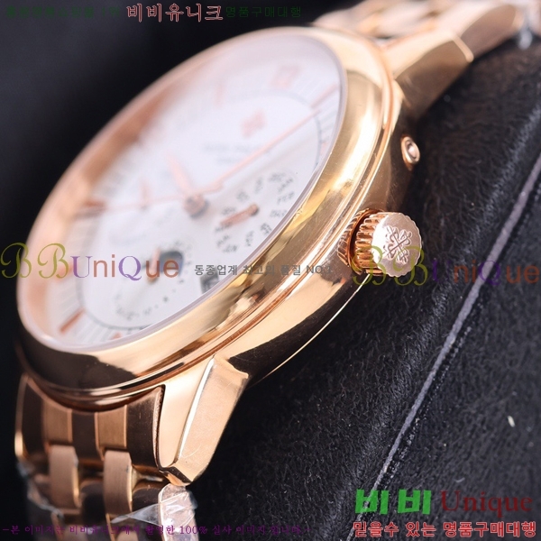 �����ʸ��ð� ���ڽð� 223278-2