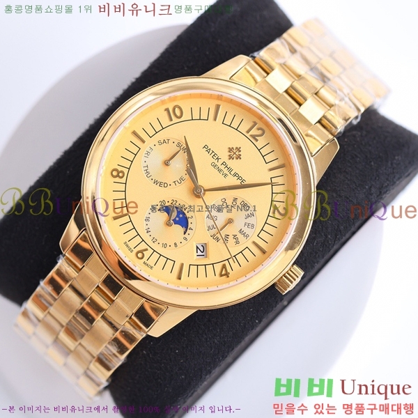 �����ʸ��ð� ���ڽð� 223278-3