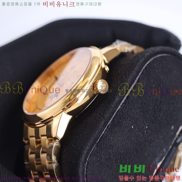 �����ʸ��ð� ���ڽð� 223278-3