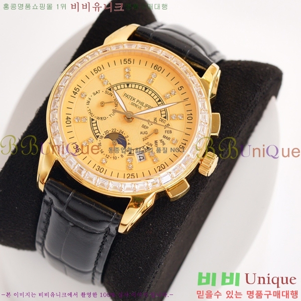 �����ʸ��ð� ���ڽð� 223274-1 