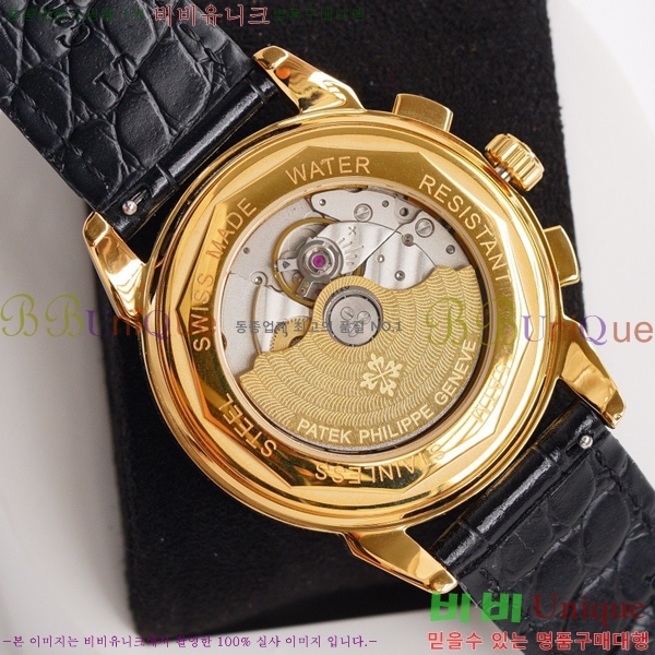 �����ʸ��ð� ���ڽð� 223274-1 