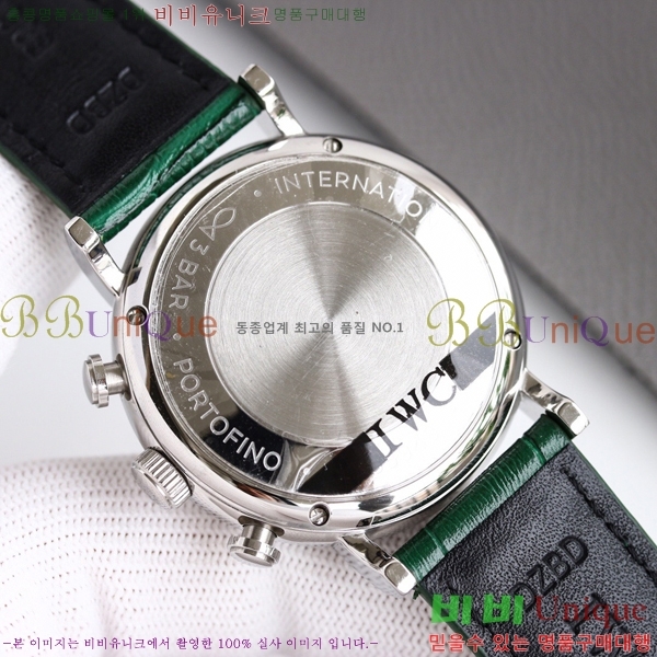 ���̴������� �ð� ���ڽð� �Ż�  W05291-1