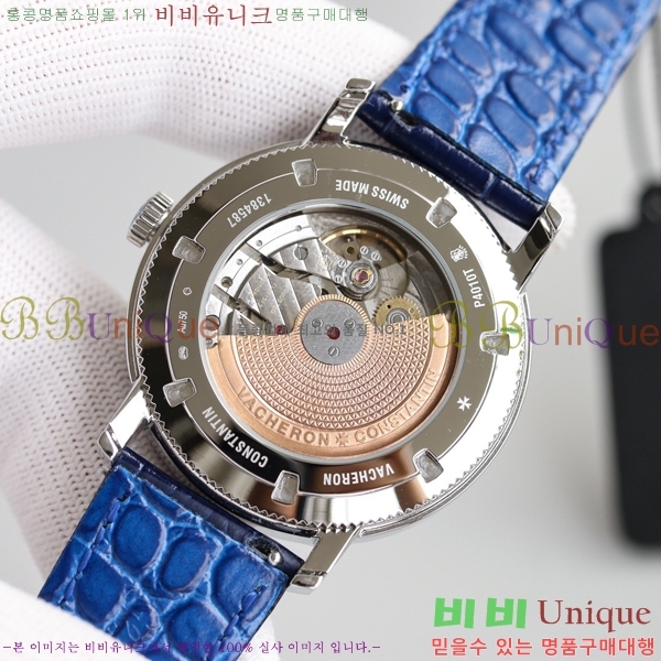 �ٽ����ܽ�źƾ �ð� V336333-3 41mm