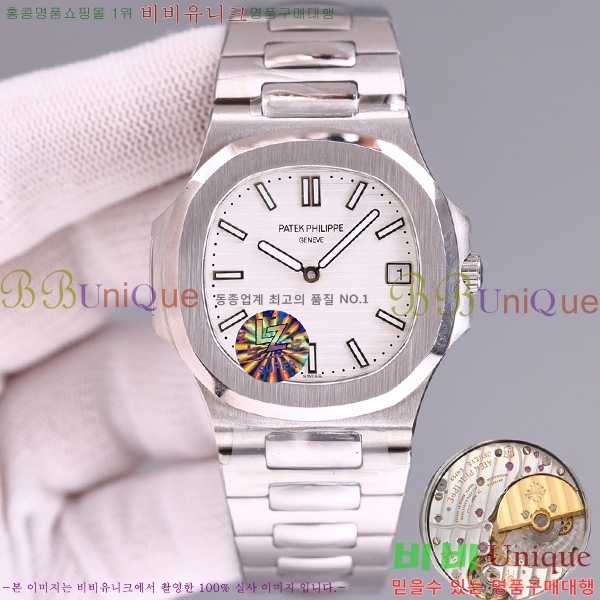 �����ʸ��ð� ���ڽð� 803251-3 (40mm)