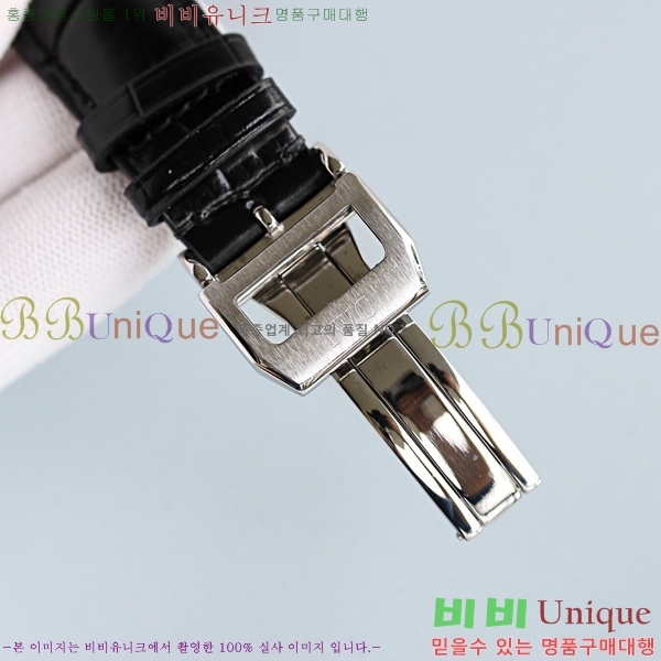 ���̴������� �ð� ���ڽð� �Ż�  W05293-2