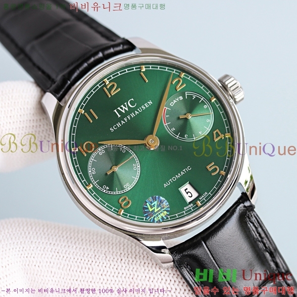 ���̴������� �ð� ���ڽð� �Ż�  W05294-5