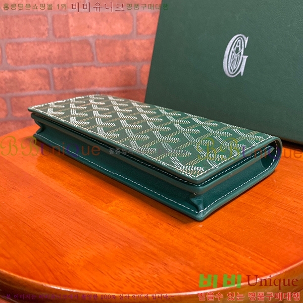 #���ߵ� �������� ������ ��,������ �Ż� GY537407-1