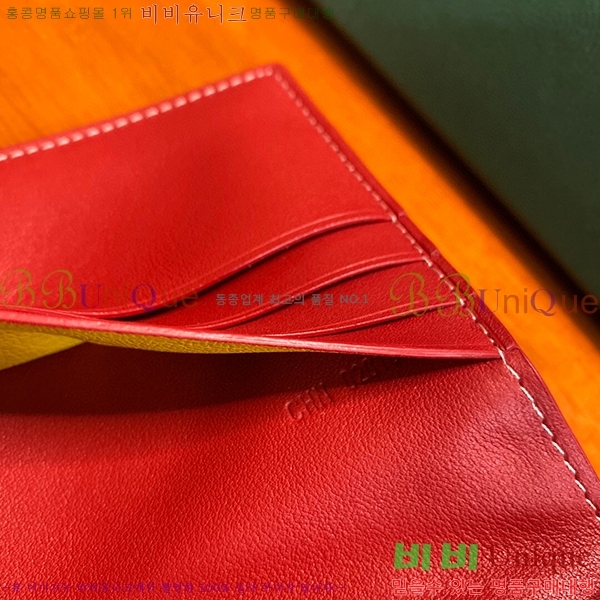 #���ߵ� �������� ������ ��,������ �Ż� GY537407-6