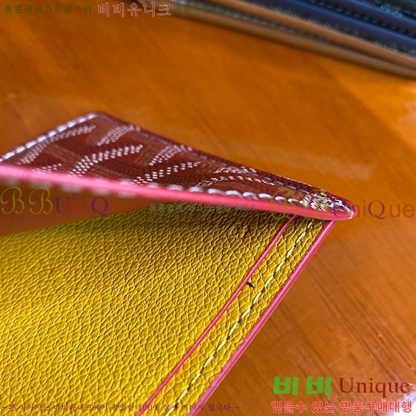 #���ߵ� �����Ƹ� ���� GY414611-103