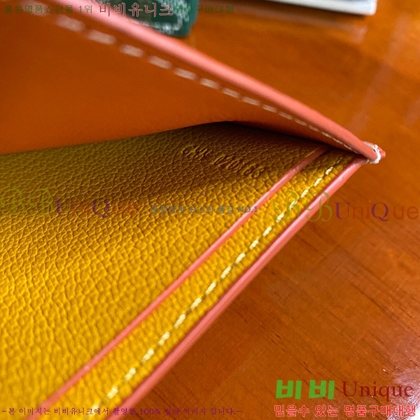 #���ߵ� �����Ƹ� ���� GY414611-108