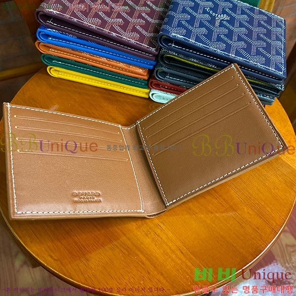 #���ߵ� �����Ƹ� ���� GY414611-109