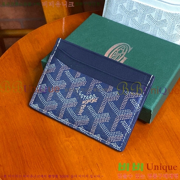 #���ߵ� �����ǽ� ī�� Ȧ��  GY869242-105