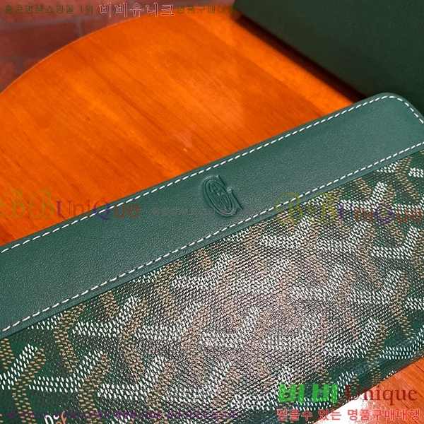 #���ߵ� ��Ƽ�� ������ GY537421-4