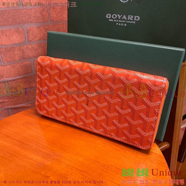 #���ߵ� ��Ƽ�� ������ GY537421-10