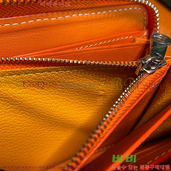 #���ߵ� ��Ƽ�� ������ GY537421-10