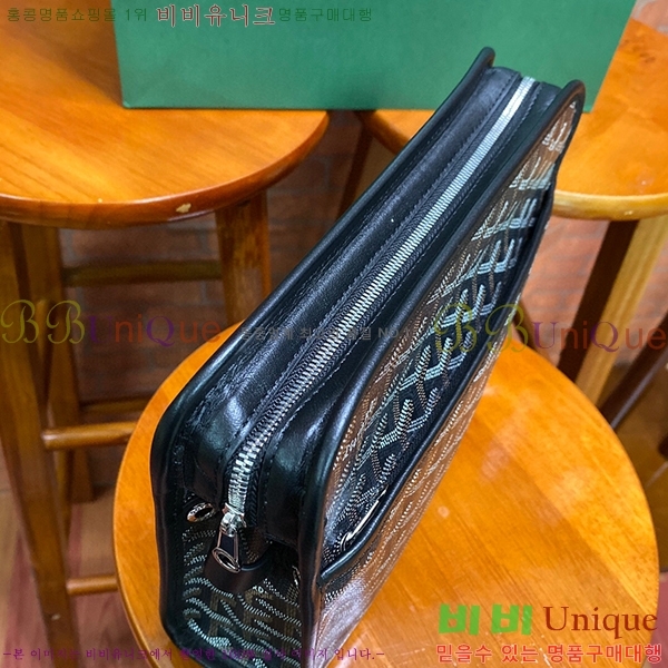 #���ߵ� ��潺 Ŭ��ġ�� GY52661-102