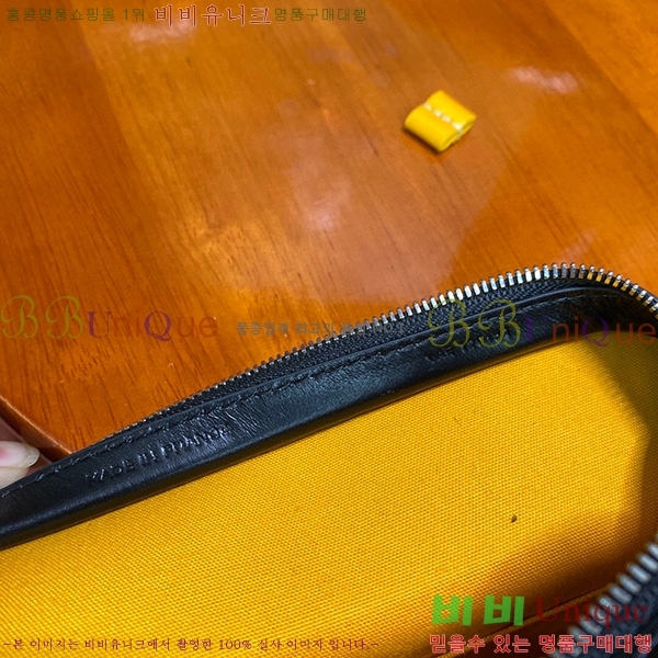 #���ߵ� ��潺 Ŭ��ġ�� GY52661-102