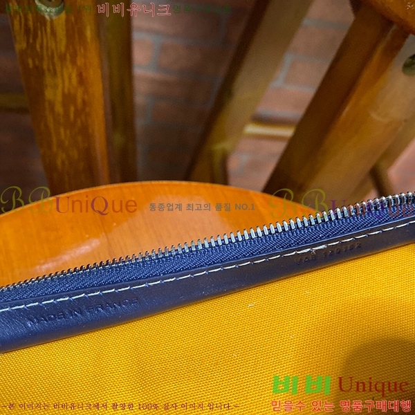 #���ߵ� ��潺 Ŭ��ġ�� GY52661-103