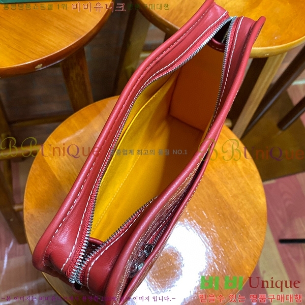 #���ߵ� ��潺 Ŭ��ġ�� GY52661-104