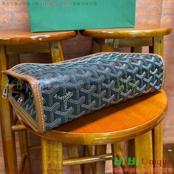 #���ߵ� �ֹ潺 Ŭ��ġ�� GY4125215-1