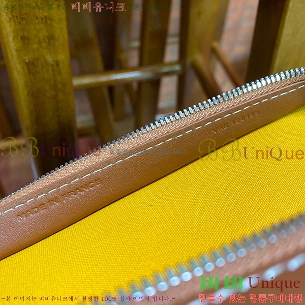 #���ߵ� �ֹ潺 Ŭ��ġ�� GY4125215-1