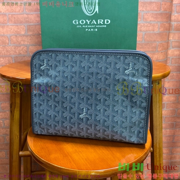 #���ߵ� �ֹ潺 Ŭ��ġ�� GY4125215-6