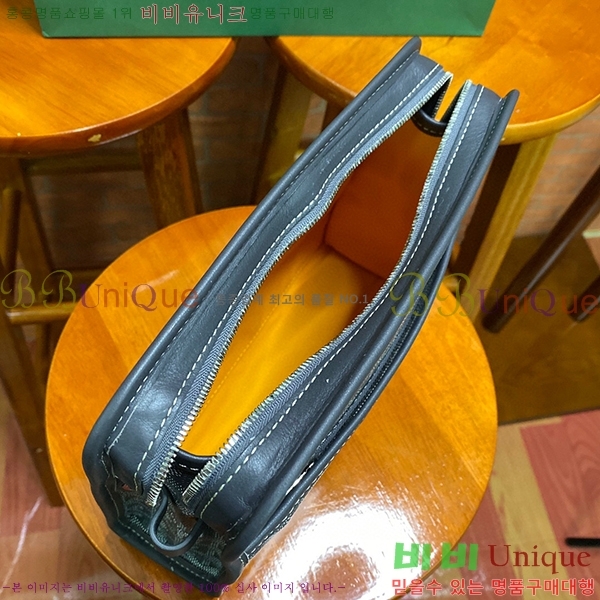 #���ߵ� �ֹ潺 Ŭ��ġ�� GY4125215-6