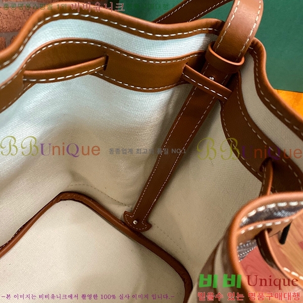 #���ߵ� �ڶ��÷� ��Ŷ�� GY856663-1