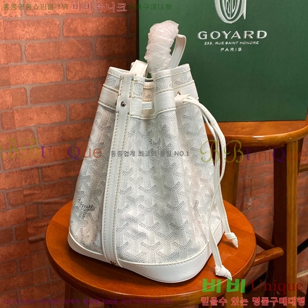 #���ߵ� �ڶ��÷� ��Ŷ�� GY856663-2