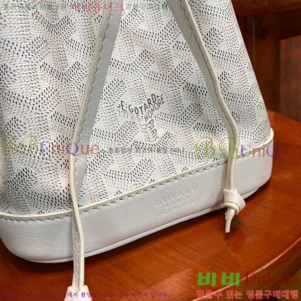 #���ߵ� �ڶ��÷� ��Ŷ�� GY856663-2