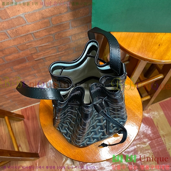 #���ߵ� �ڶ��÷� ��Ŷ�� GY856663-3