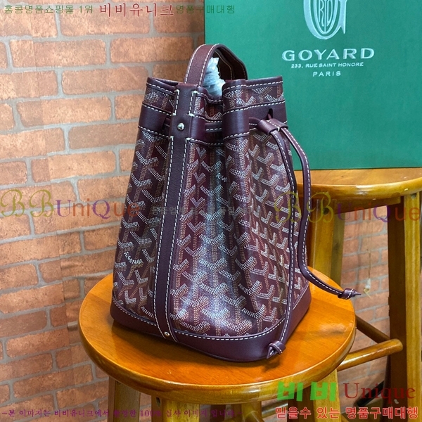 #���ߵ� �ڶ��÷� ��Ŷ�� GY856663-5