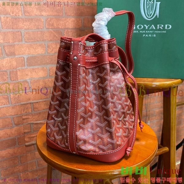 #���ߵ� �ڶ��÷� ��Ŷ�� GY856663-6