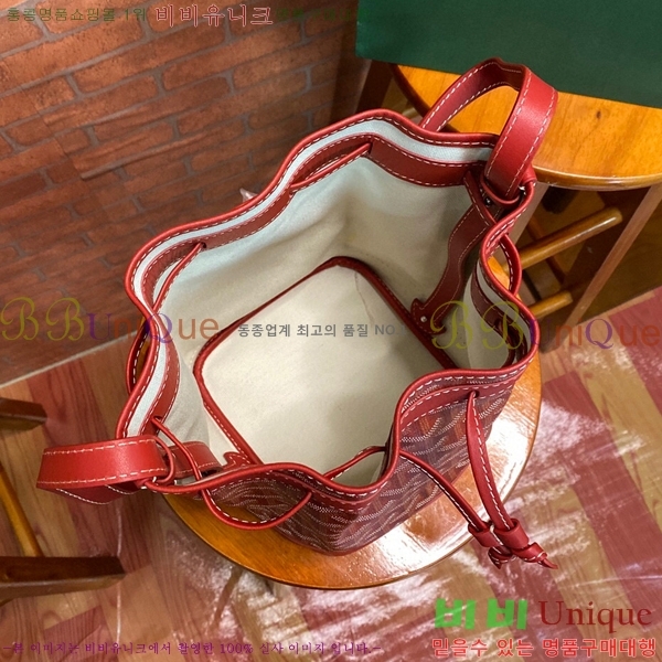 #���ߵ� �ڶ��÷� ��Ŷ�� GY856663-6