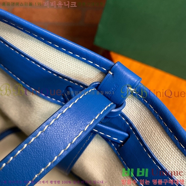 #���ߵ� �ڶ��÷� ��Ŷ�� GY856663-7