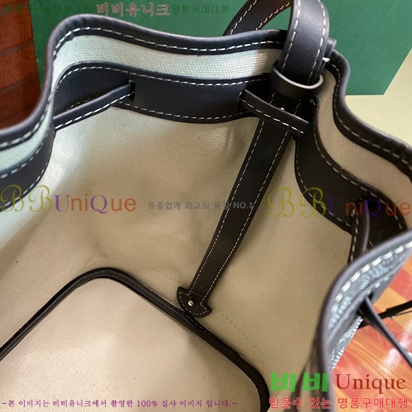 #���ߵ� �ڶ��÷� ��Ŷ�� GY856663-8